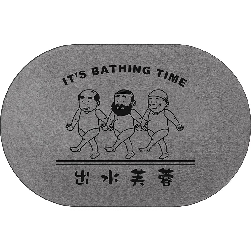 Custom Printed Bath Mat Set — Diatomite Absorbent OEM ODM — Product Image 3