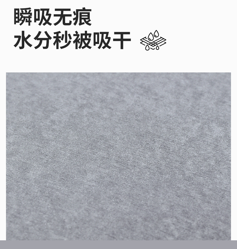 custom size stone bath mat absorption