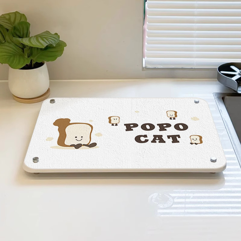 Printed Kitchen Drying Mat — 40x30cm Diatomite with Steel Legs