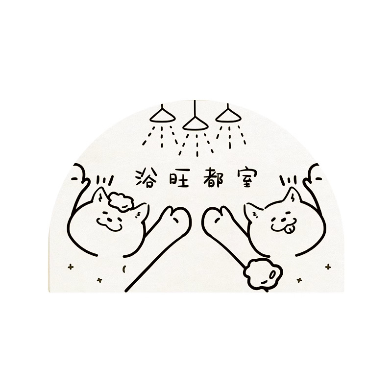 Custom Size Printed Bath Mat — Water Absorbing & Fast Drying — Product Image 4