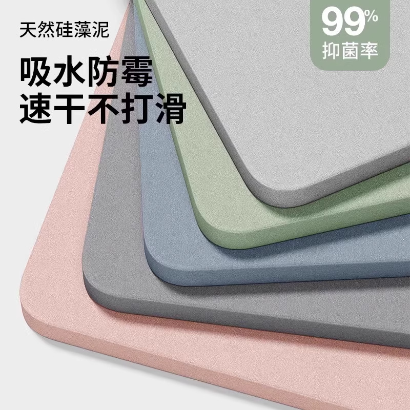 Diatomite Bath Mat — Quick Dry Absorbent Stone Mat — Product Image 2